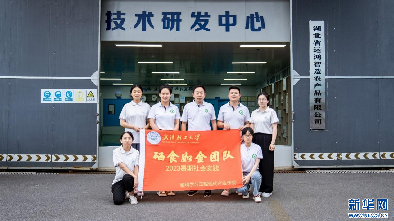 亚洲片中文字幕在线看