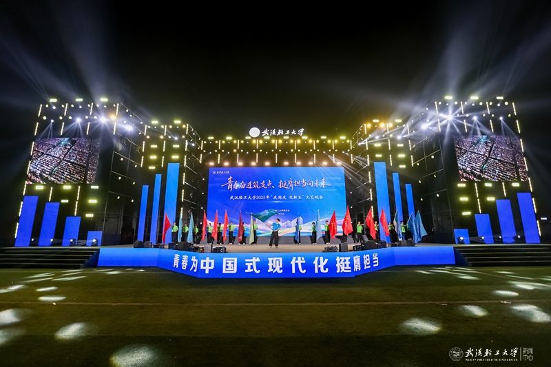 亚洲片中文字幕在线看