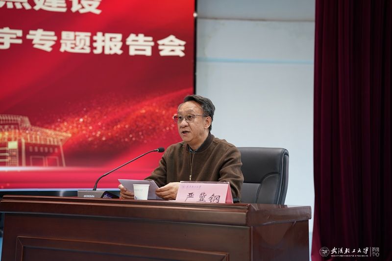 亚洲片中文字幕在线看