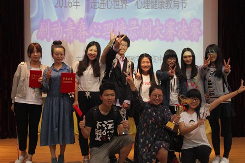 亚洲片中文字幕在线看