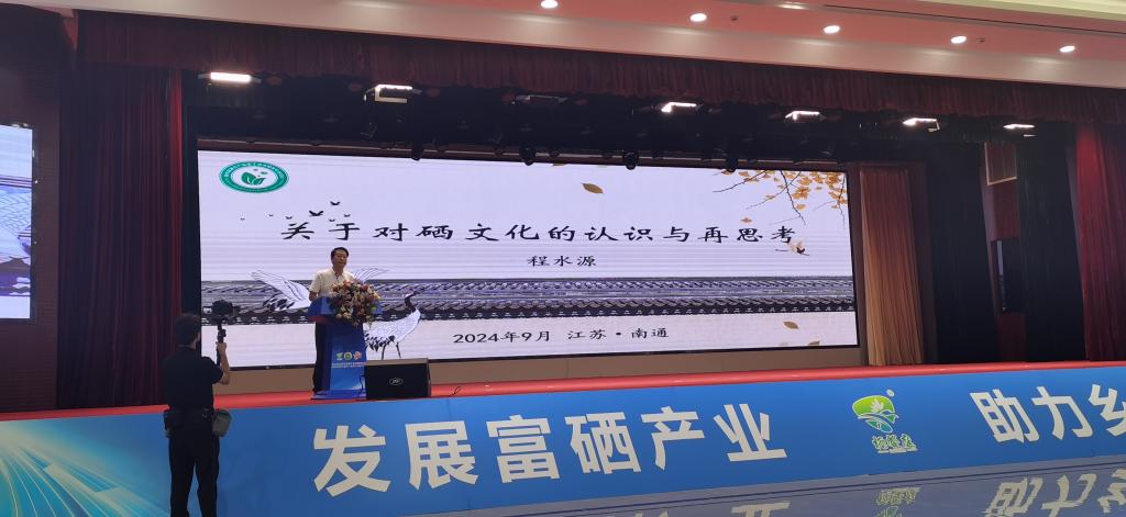 亚洲片中文字幕在线看