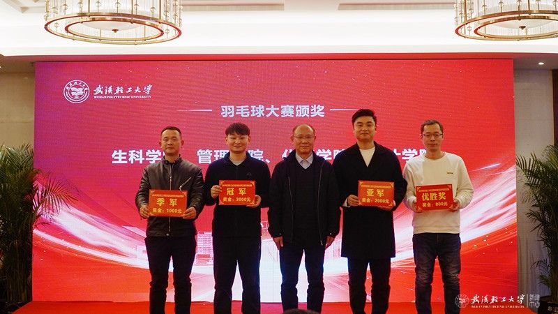 亚洲片中文字幕在线看