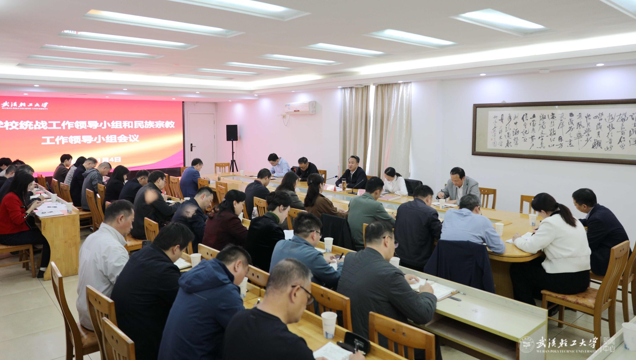 亚洲片中文字幕在线看