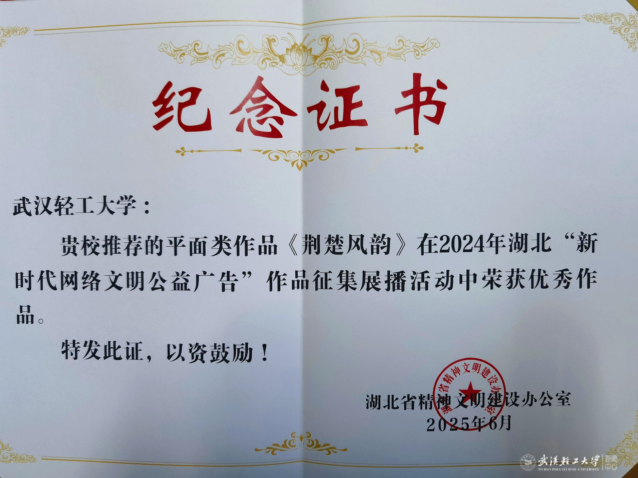 亚洲片中文字幕在线看