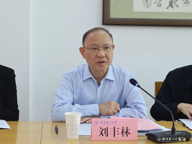 亚洲片中文字幕在线看