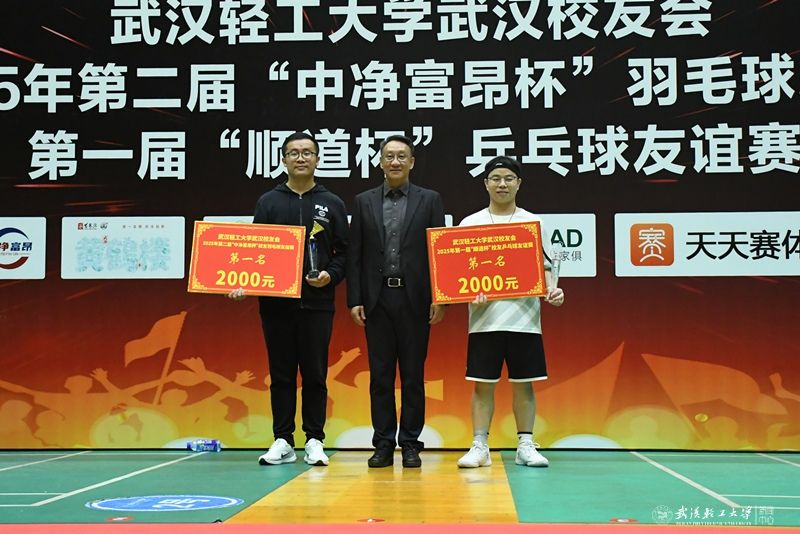 亚洲片中文字幕在线看