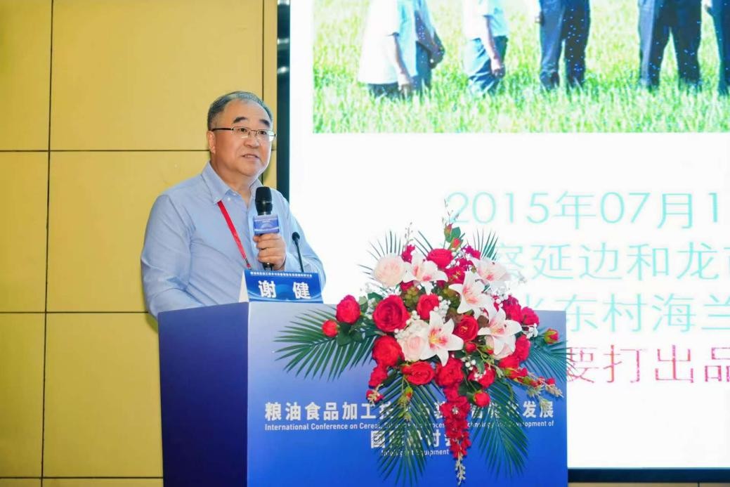 亚洲片中文字幕在线看