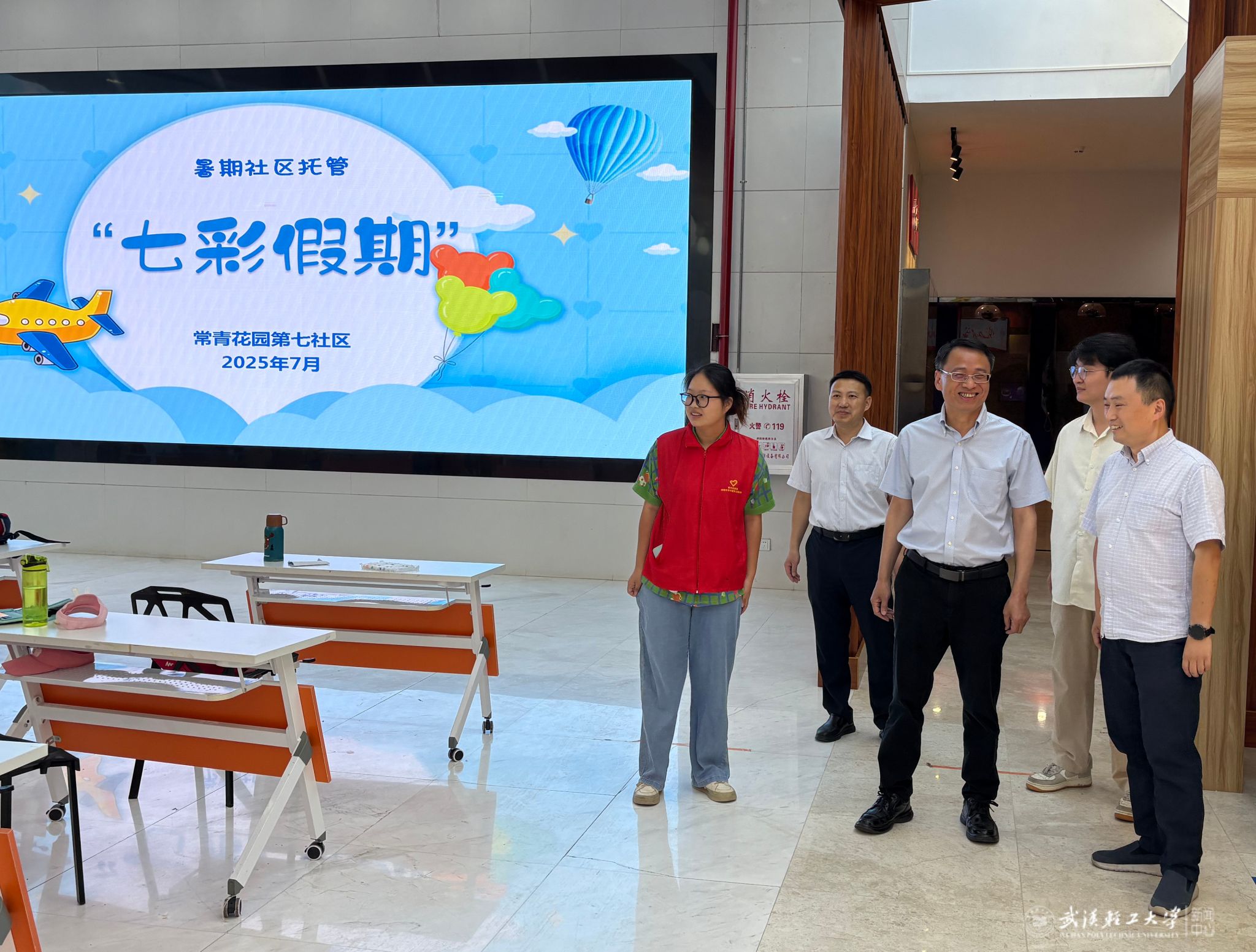 亚洲片中文字幕在线看