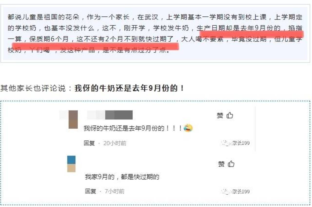 亚洲片中文字幕在线看