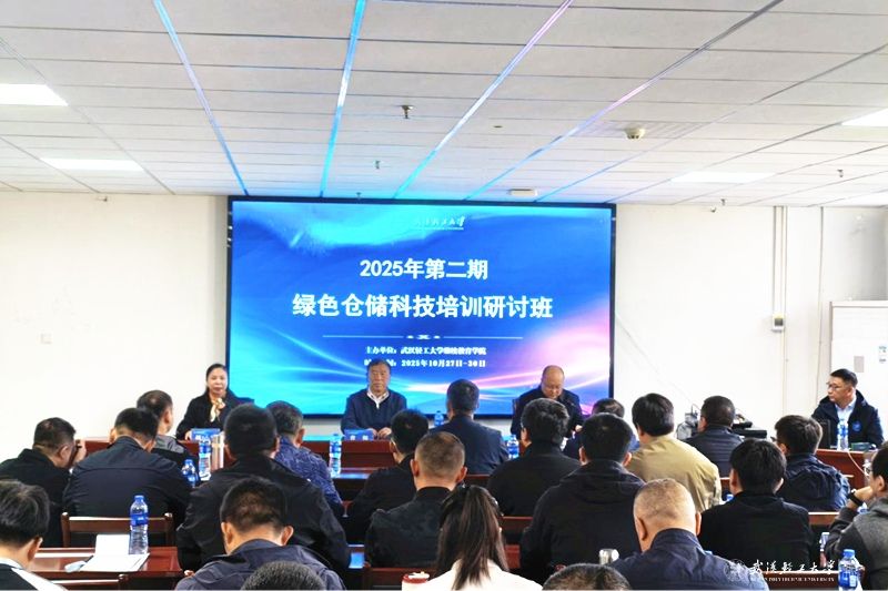 亚洲片中文字幕在线看