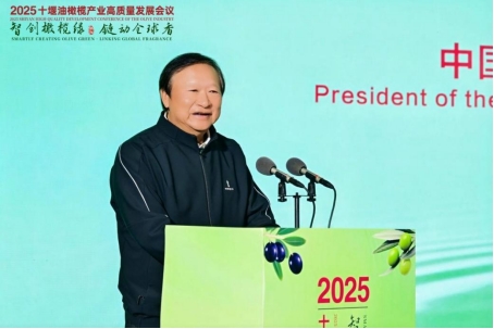 亚洲片中文字幕在线看