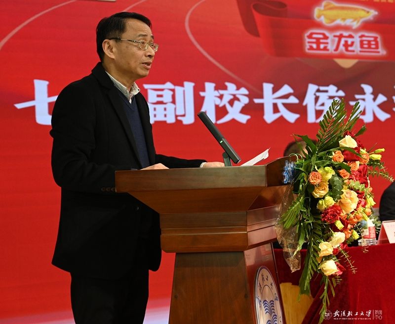 亚洲片中文字幕在线看