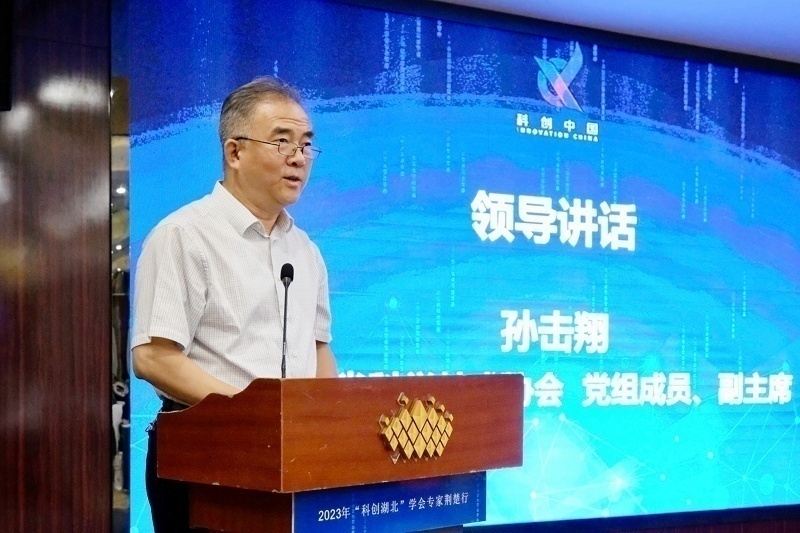 亚洲片中文字幕在线看