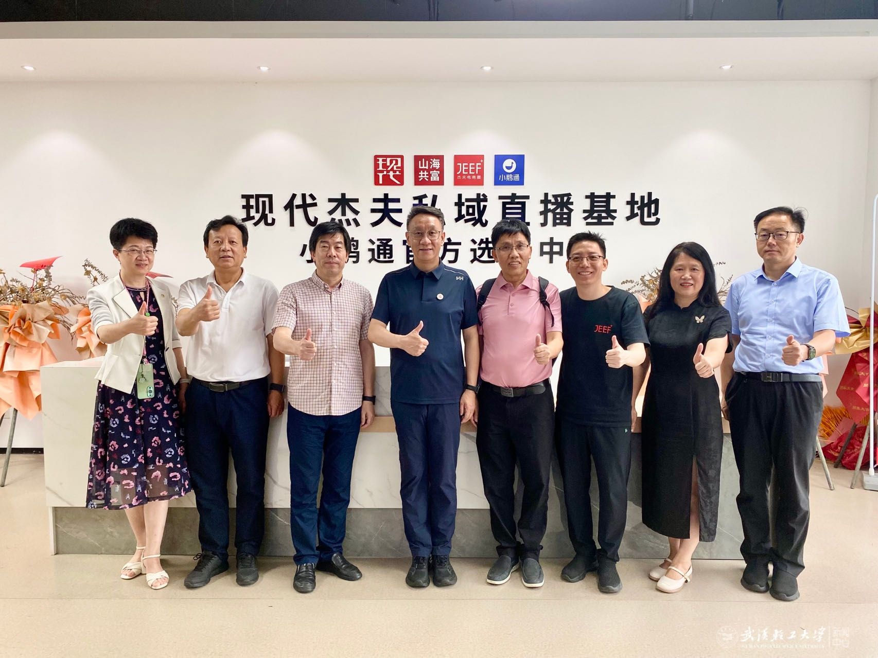 亚洲片中文字幕在线看