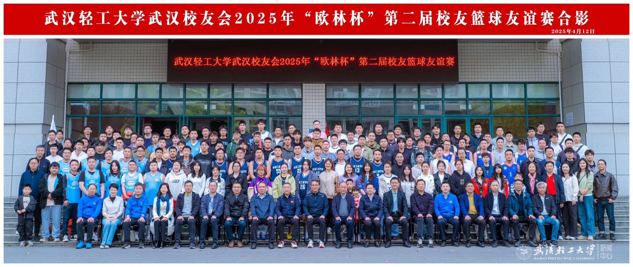 亚洲片中文字幕在线看