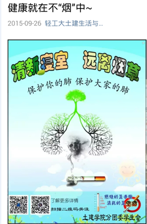 亚洲片中文字幕在线看