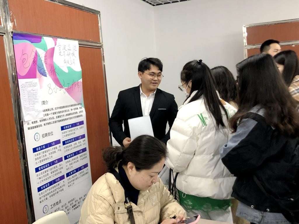 亚洲片中文字幕在线看
