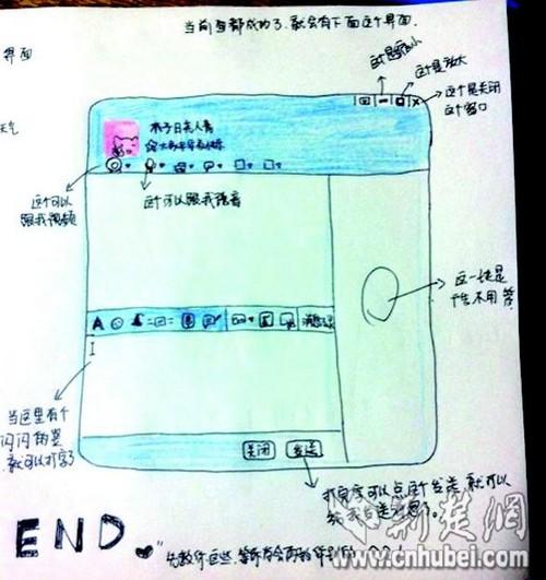 亚洲片中文字幕在线看