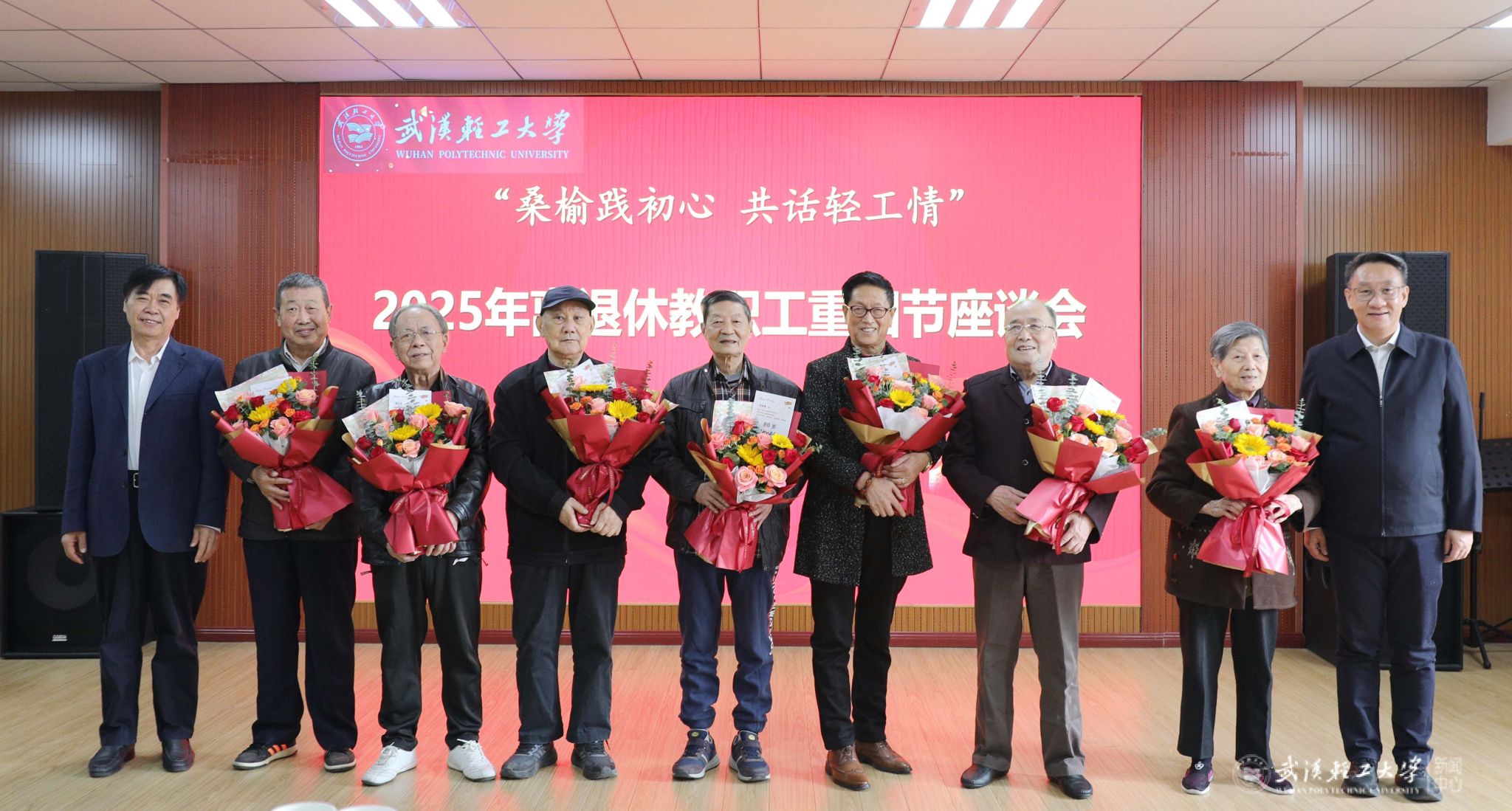 亚洲片中文字幕在线看