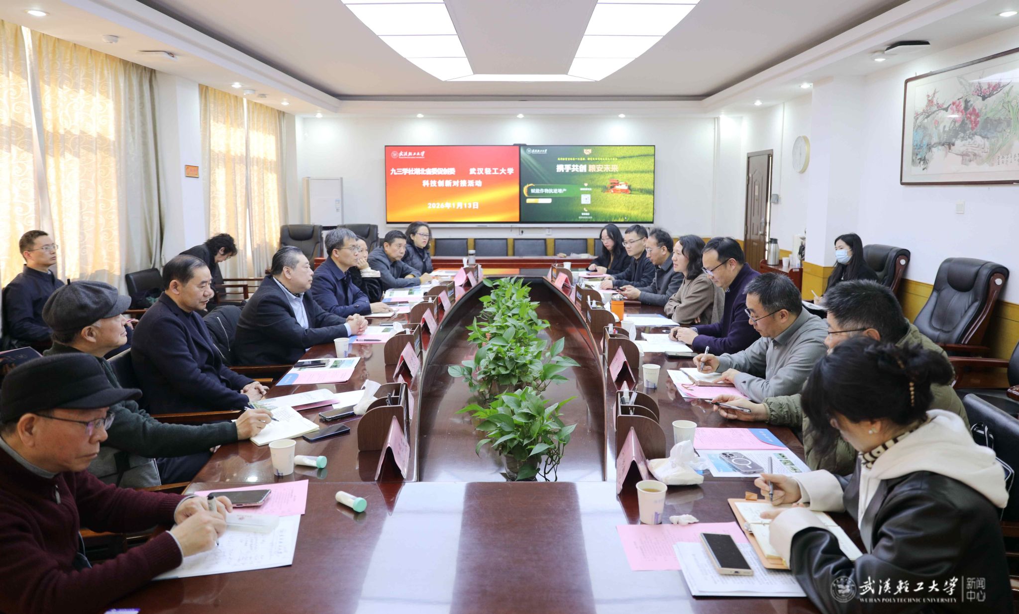 亚洲片中文字幕在线看