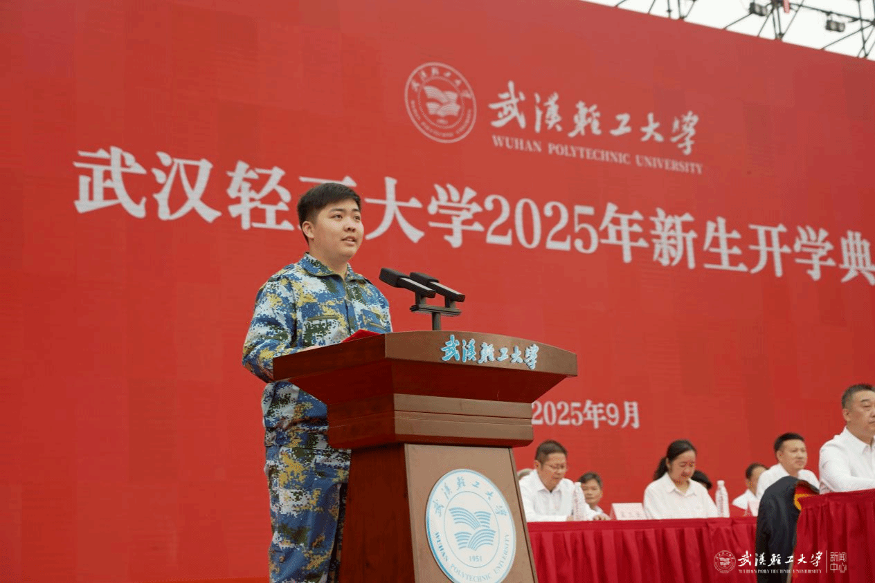 亚洲片中文字幕在线看