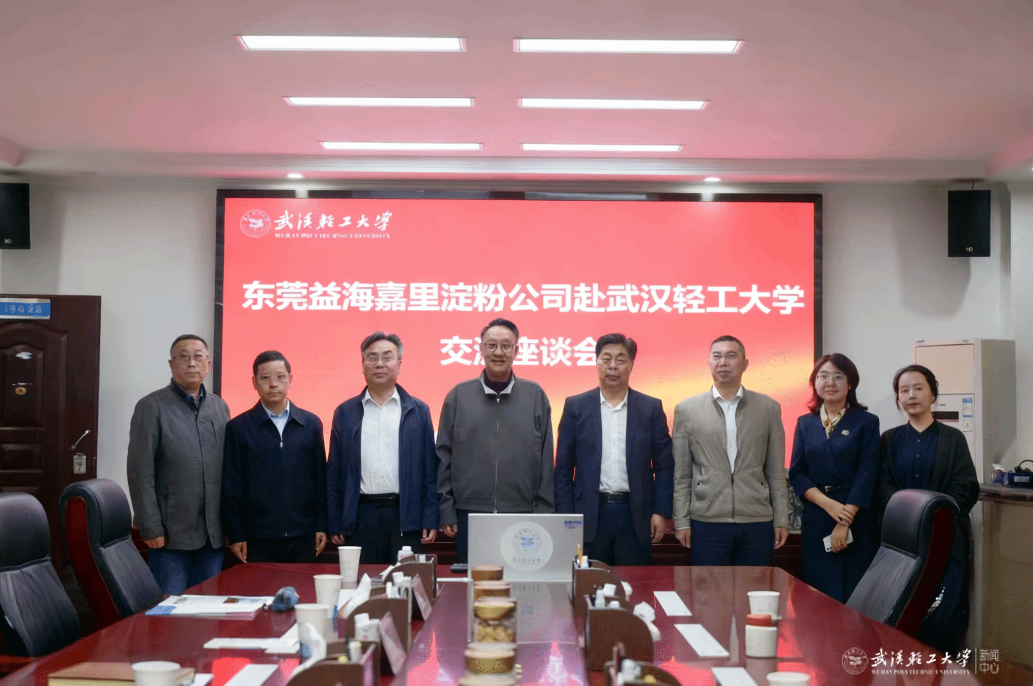 亚洲片中文字幕在线看