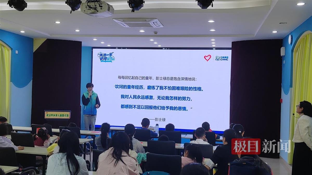 亚洲片中文字幕在线看