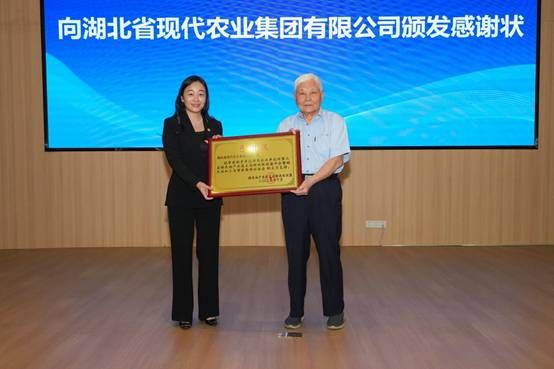 挑 感谢状 挑 感谢状