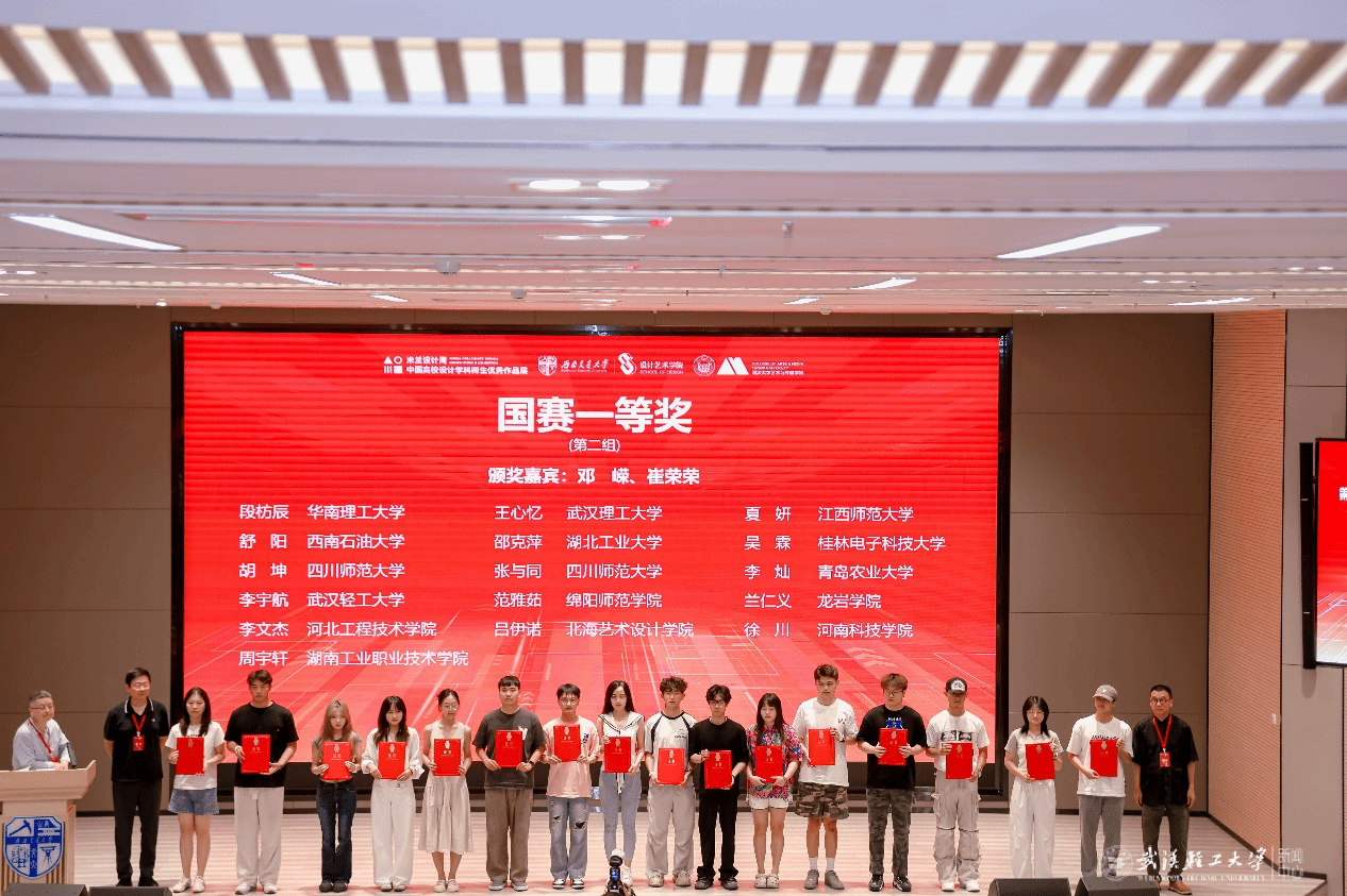 亚洲片中文字幕在线看