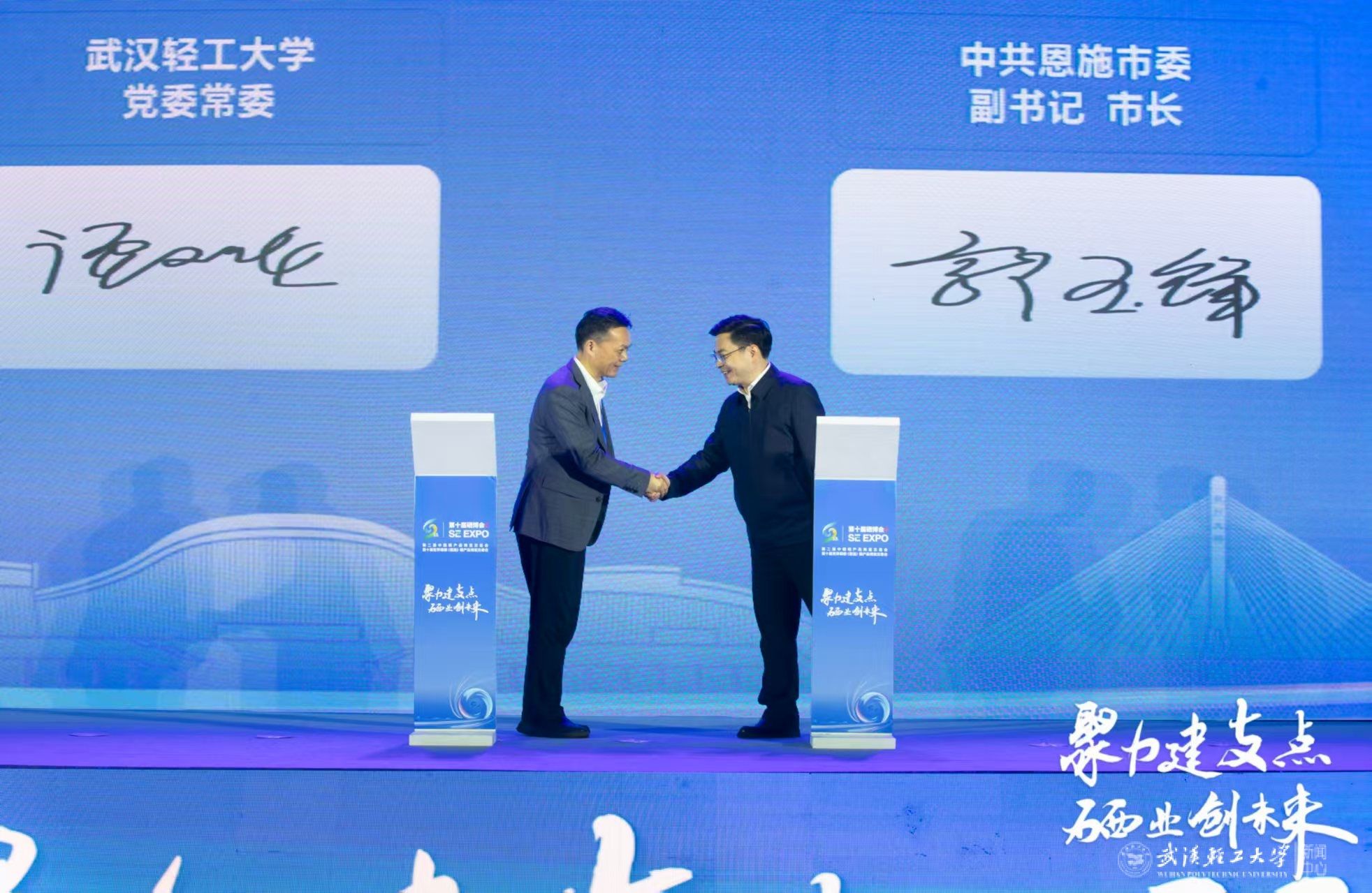 亚洲片中文字幕在线看