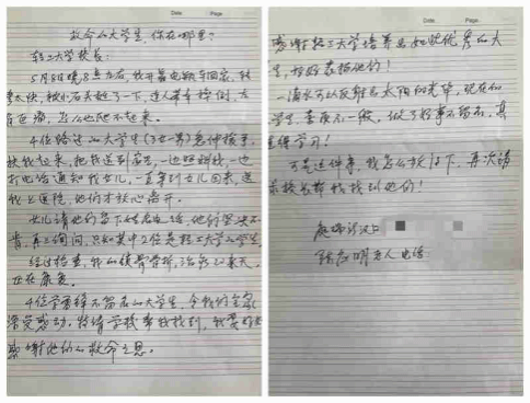亚洲片中文字幕在线看