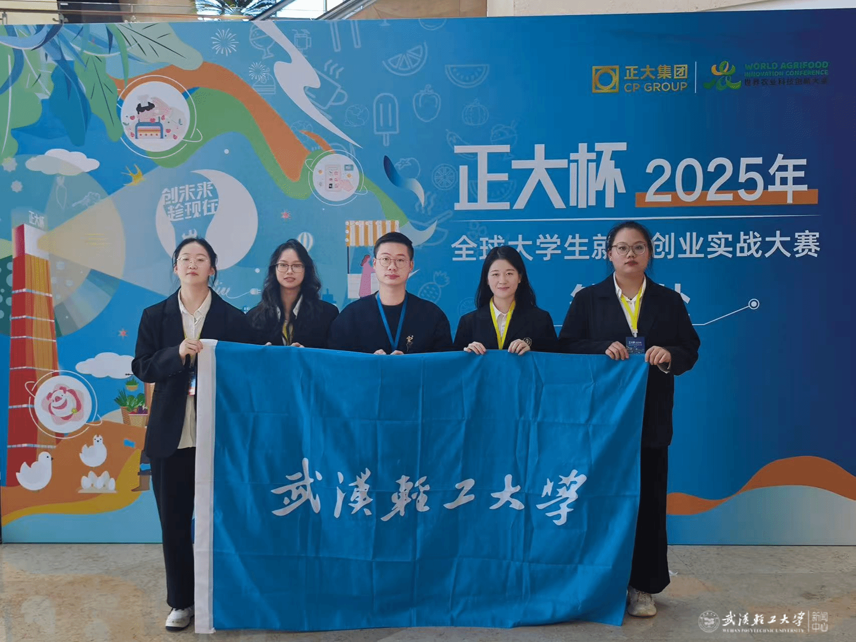 亚洲片中文字幕在线看