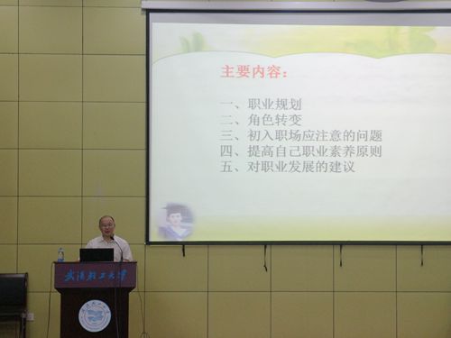 亚洲片中文字幕在线看