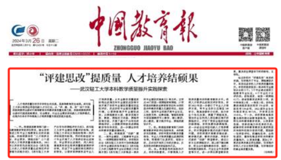 亚洲片中文字幕在线看
