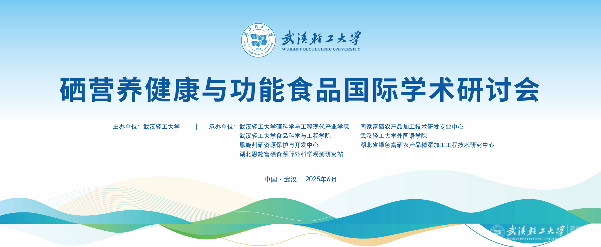 亚洲片中文字幕在线看
