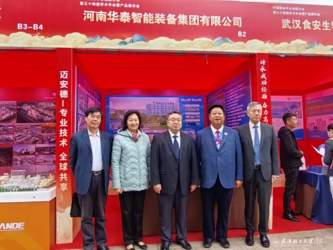 亚洲片中文字幕在线看