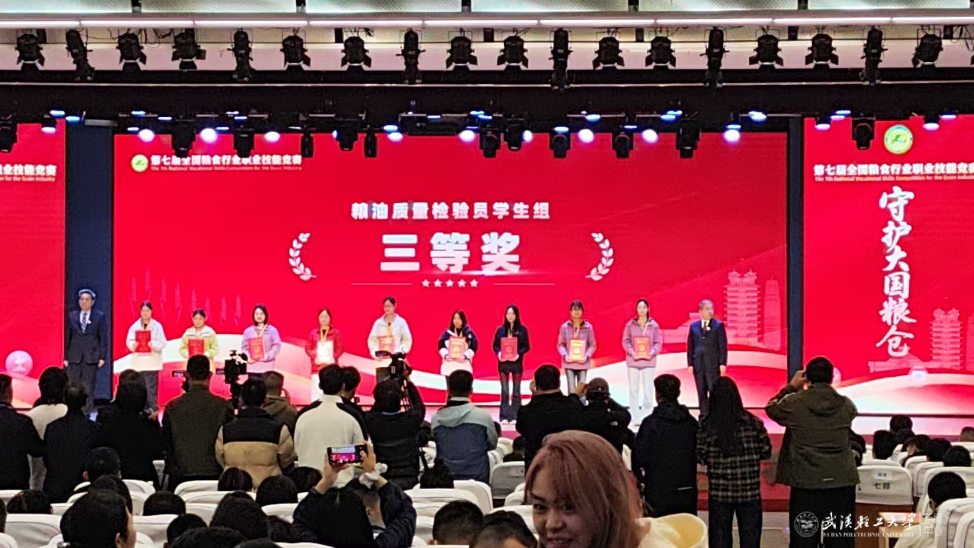 亚洲片中文字幕在线看