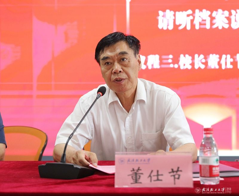 亚洲片中文字幕在线看