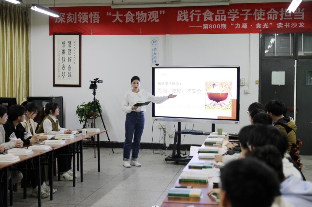 亚洲片中文字幕在线看