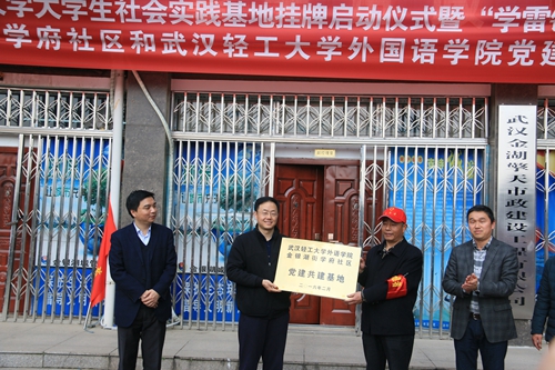 亚洲片中文字幕在线看