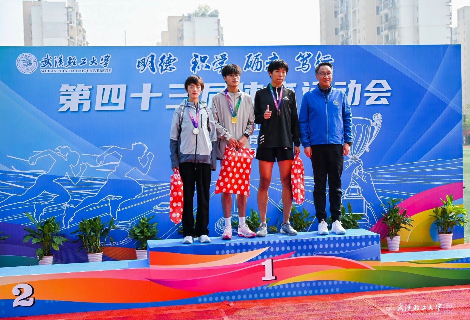 亚洲片中文字幕在线看