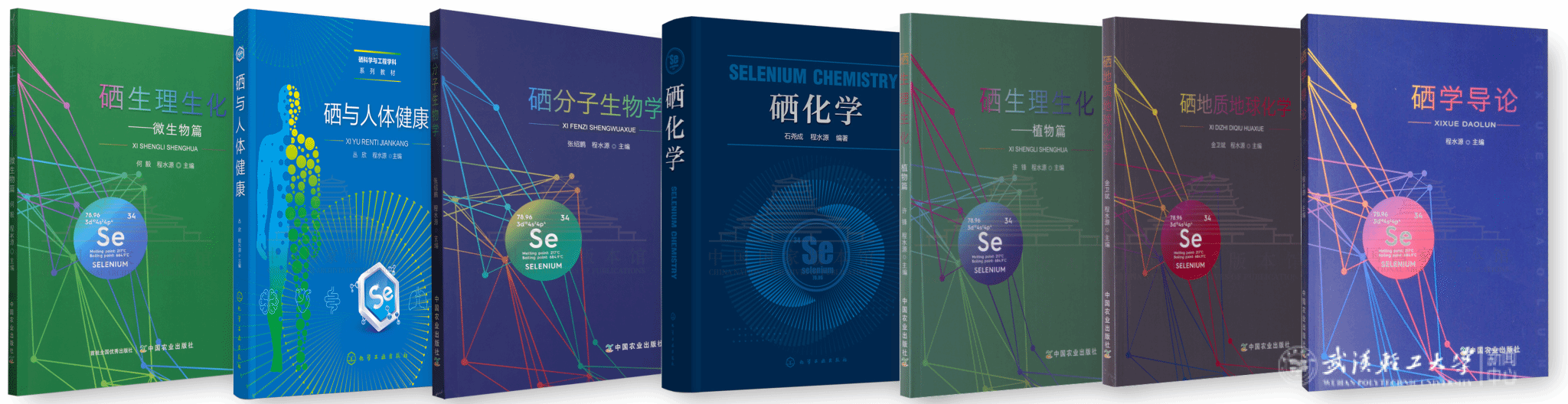 亚洲片中文字幕在线看