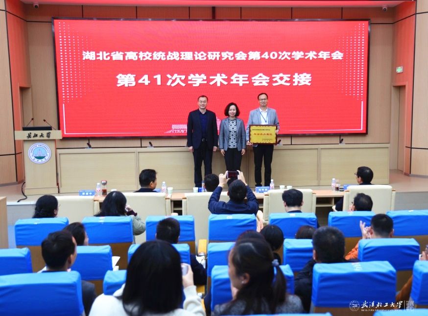 亚洲片中文字幕在线看