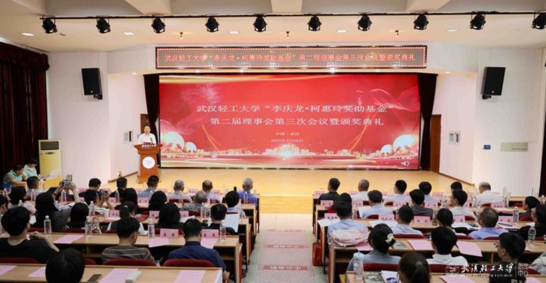 亚洲片中文字幕在线看
