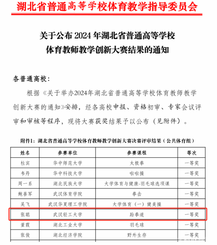 亚洲片中文字幕在线看