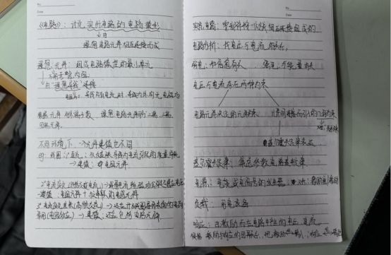 亚洲片中文字幕在线看