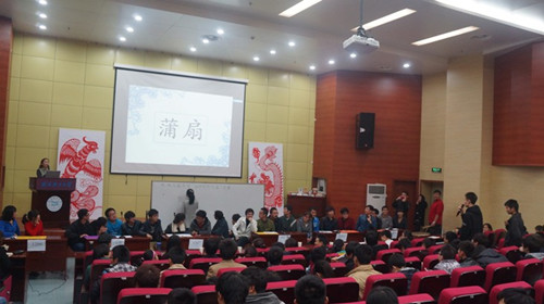 亚洲片中文字幕在线看