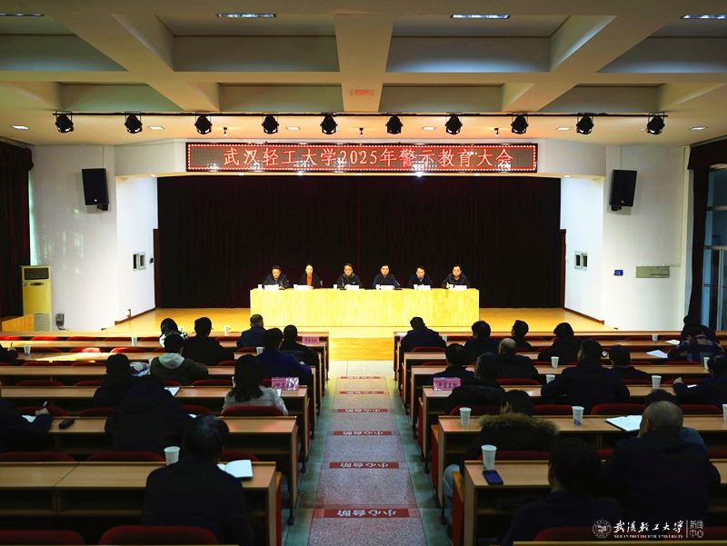 亚洲片中文字幕在线看