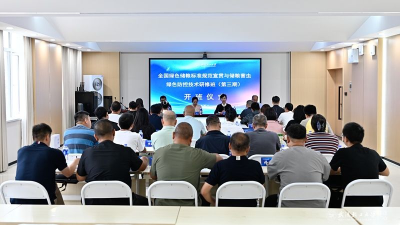 亚洲片中文字幕在线看