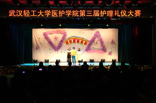 亚洲片中文字幕在线看
